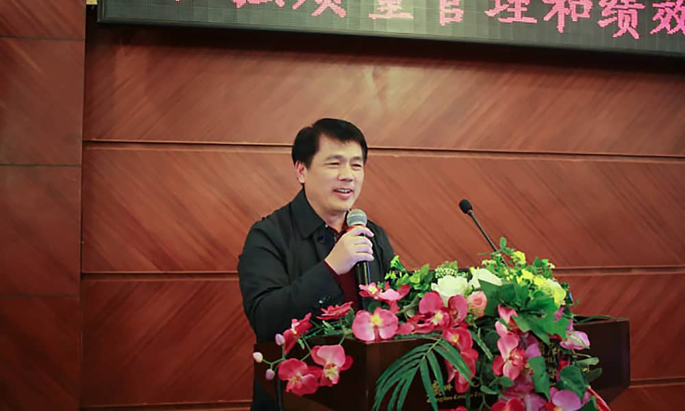 加強質量管理 開發新產品 提高競爭力——2015年海森文旅新春團拜會暨表彰大會 加強質量管理 開發新產品 提高競爭力——2015年海森文旅新春團拜會暨表彰大會