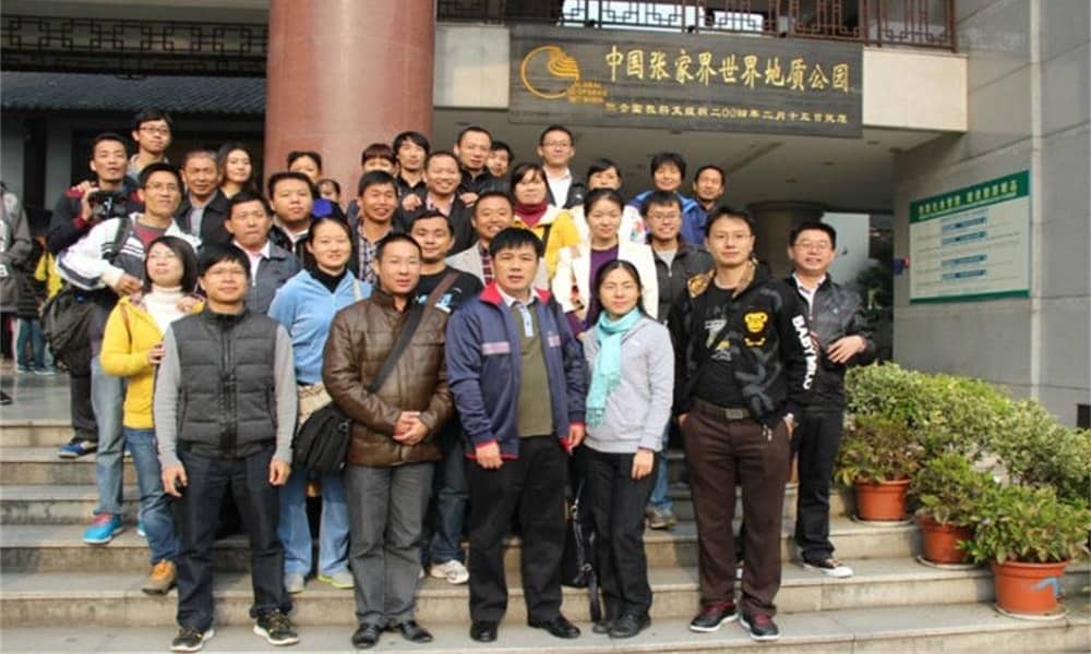 2013年度海森首批旅游員工張家界四天游圓滿結束