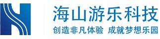 廣東米兰体育官方网站游樂科技股份有限公司專利證書