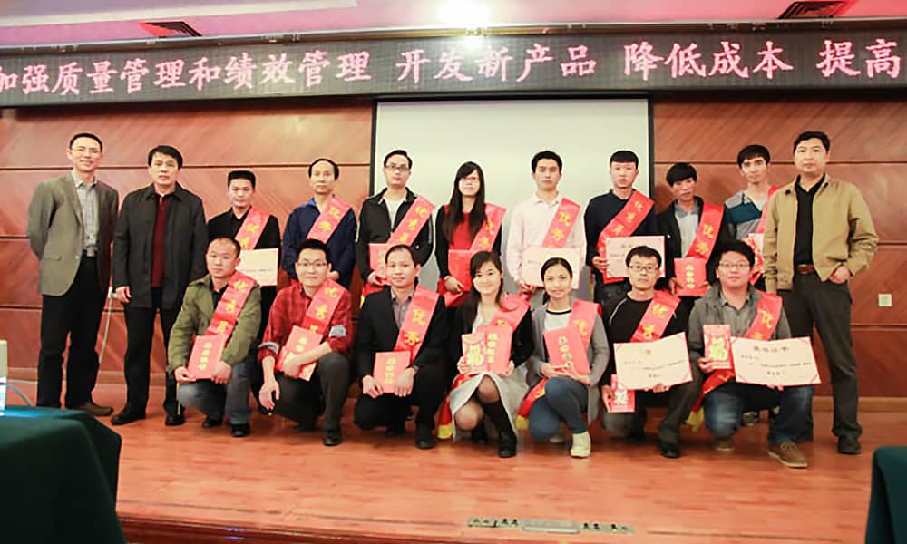 加強質(zhì)量管理 開發(fā)新產(chǎn)品 提高競爭力——2015年海森文旅新春團(tuán)拜會暨表彰大會